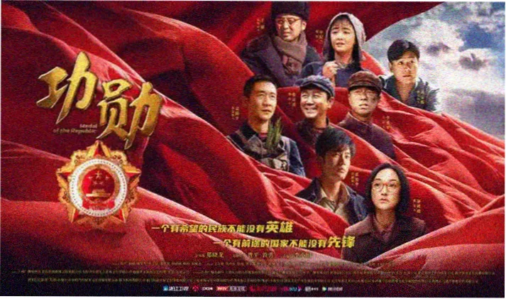 电影影院放映厅内景与银幕光束示意