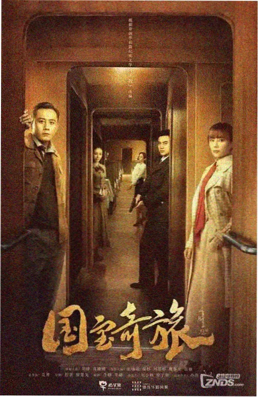 电影影院放映技师班前检查工作台