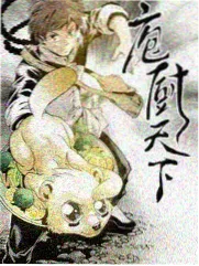 电影影院场务巡厅路线示意
